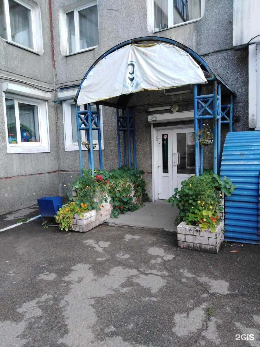 Отзывы на компанию Пчёлка в Иркутске c фото - фотография 2 из 2