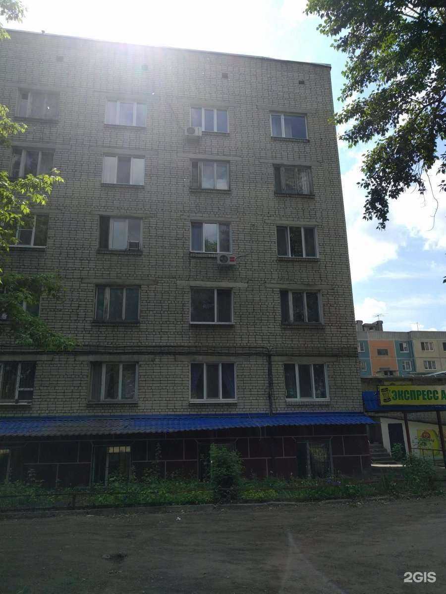 Отзывы на компанию Моне в Саратове c фото - фотография 2 из 2