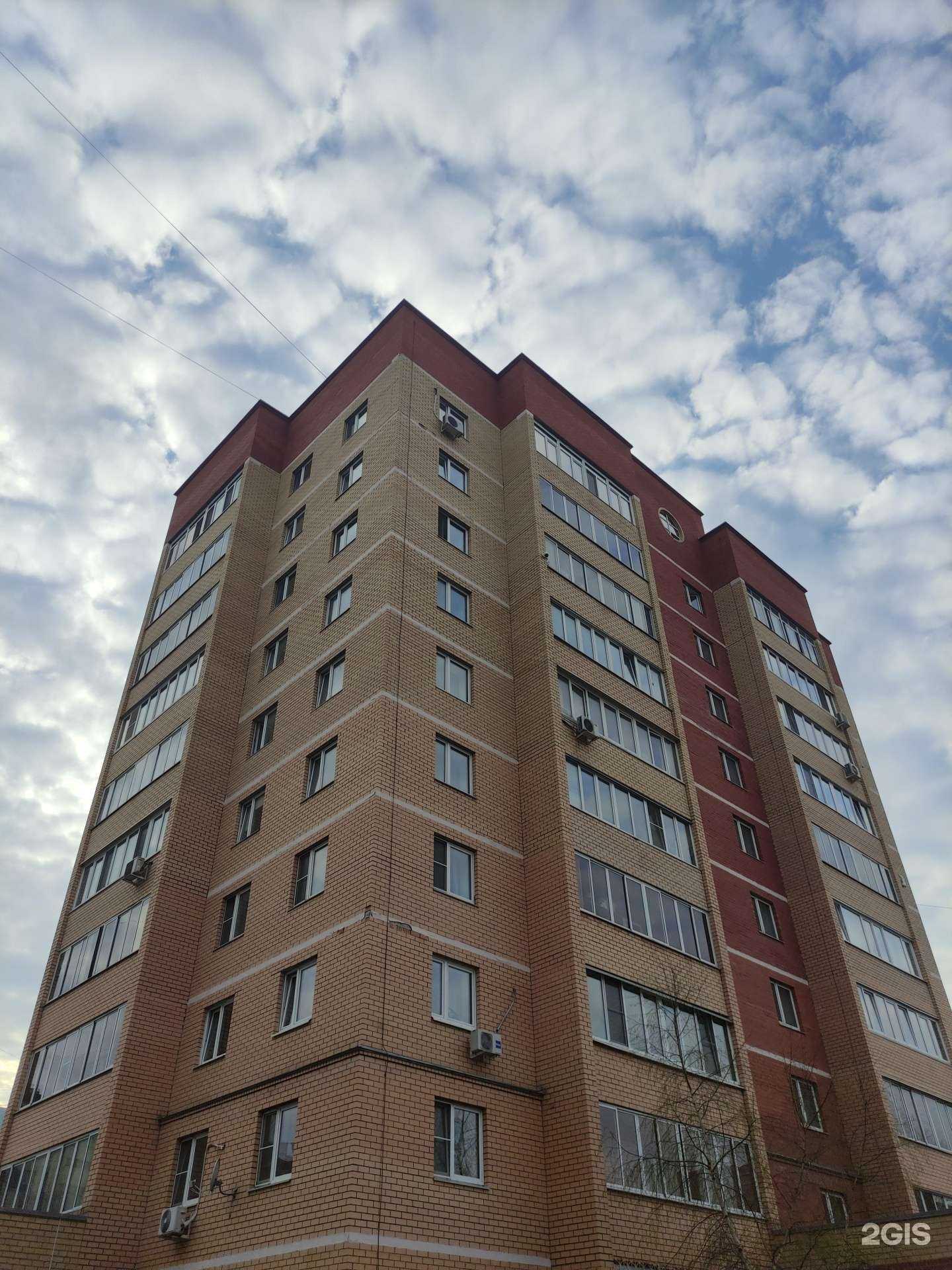 Отзывы на компанию Тайрай в Раменском c фото - фотография 2 из 2