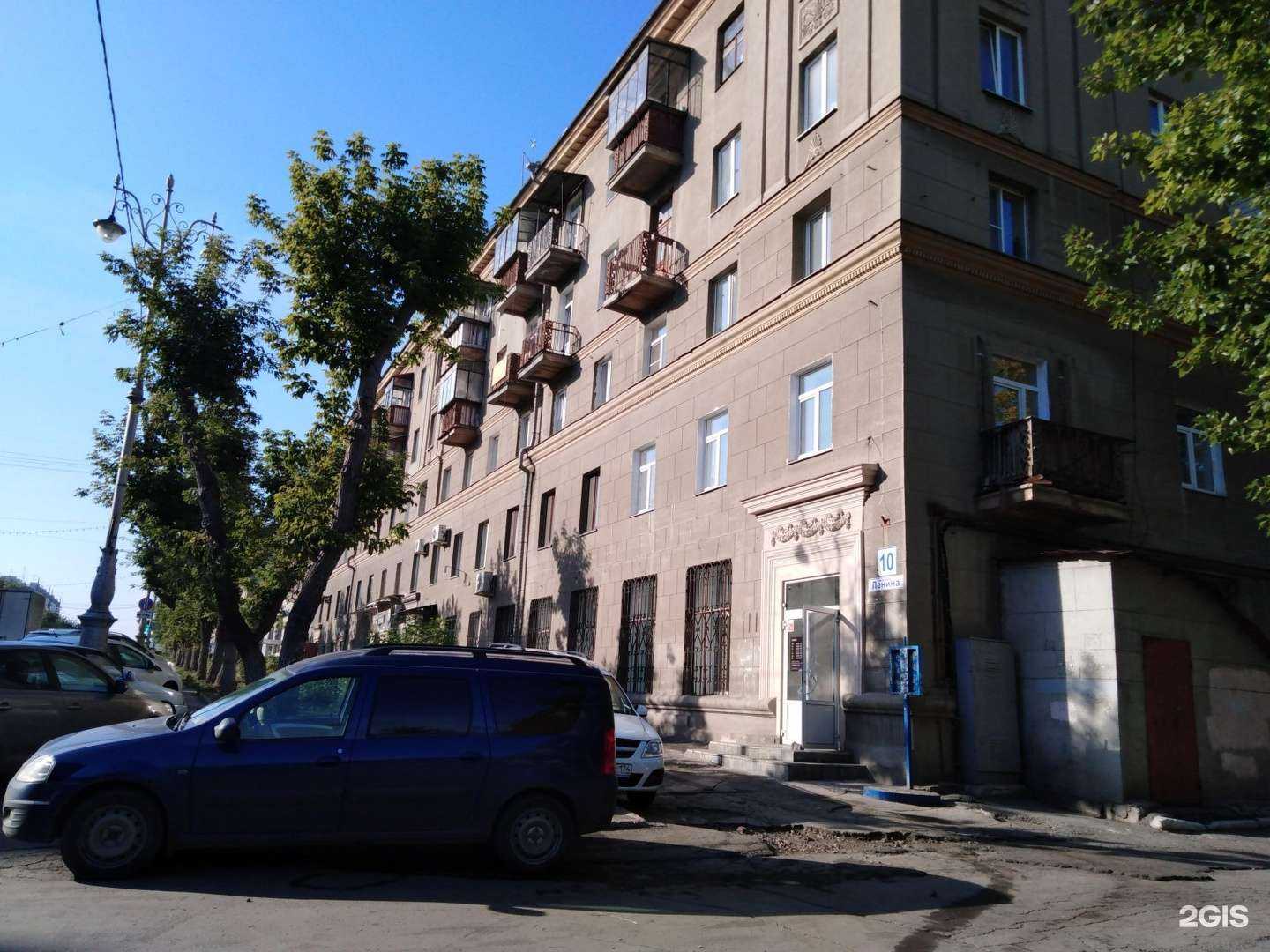 Отзывы на компанию Парикмахерская в Магнитогорске c фото