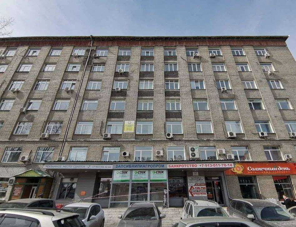 Отзывы на компанию Black work в Новосибирске c фото - фотография 2 из 2