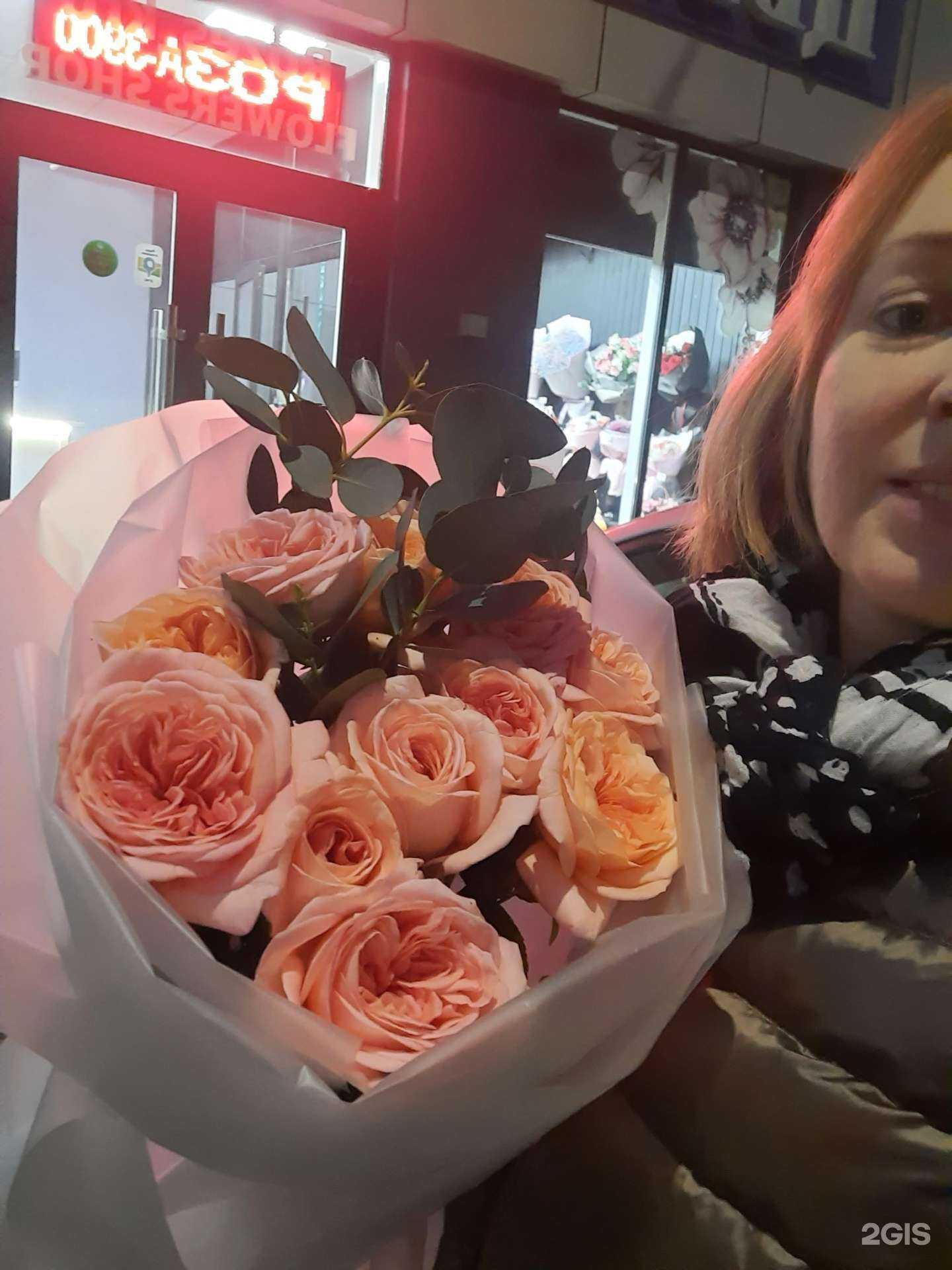 Отзывы на компанию 25 Букетов в Краснодаре c фото