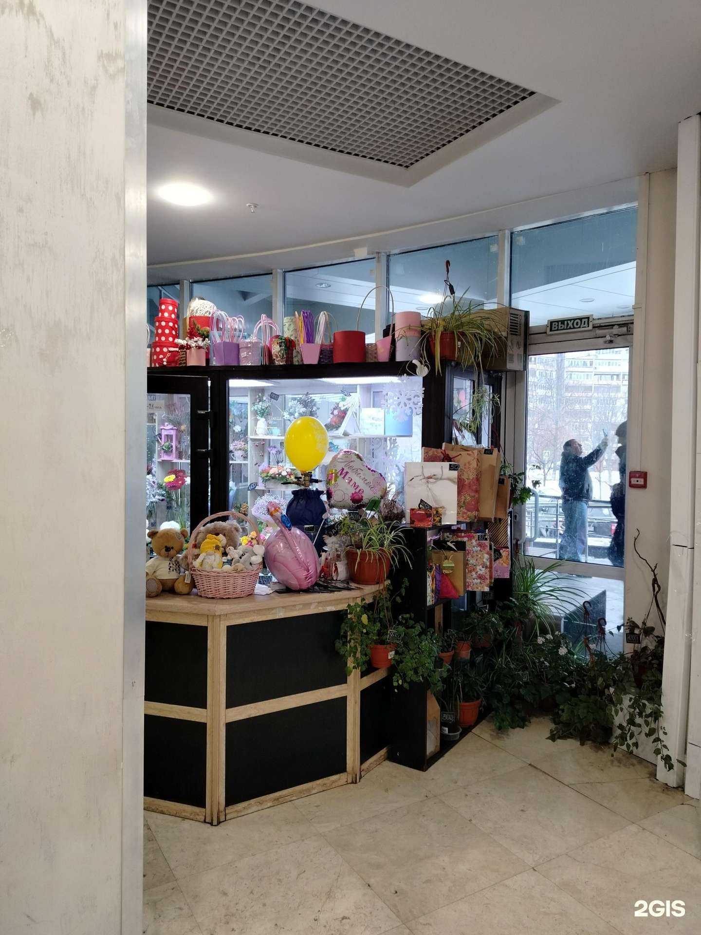 Отзывы на компанию Магазин цветов в Королёве c фото