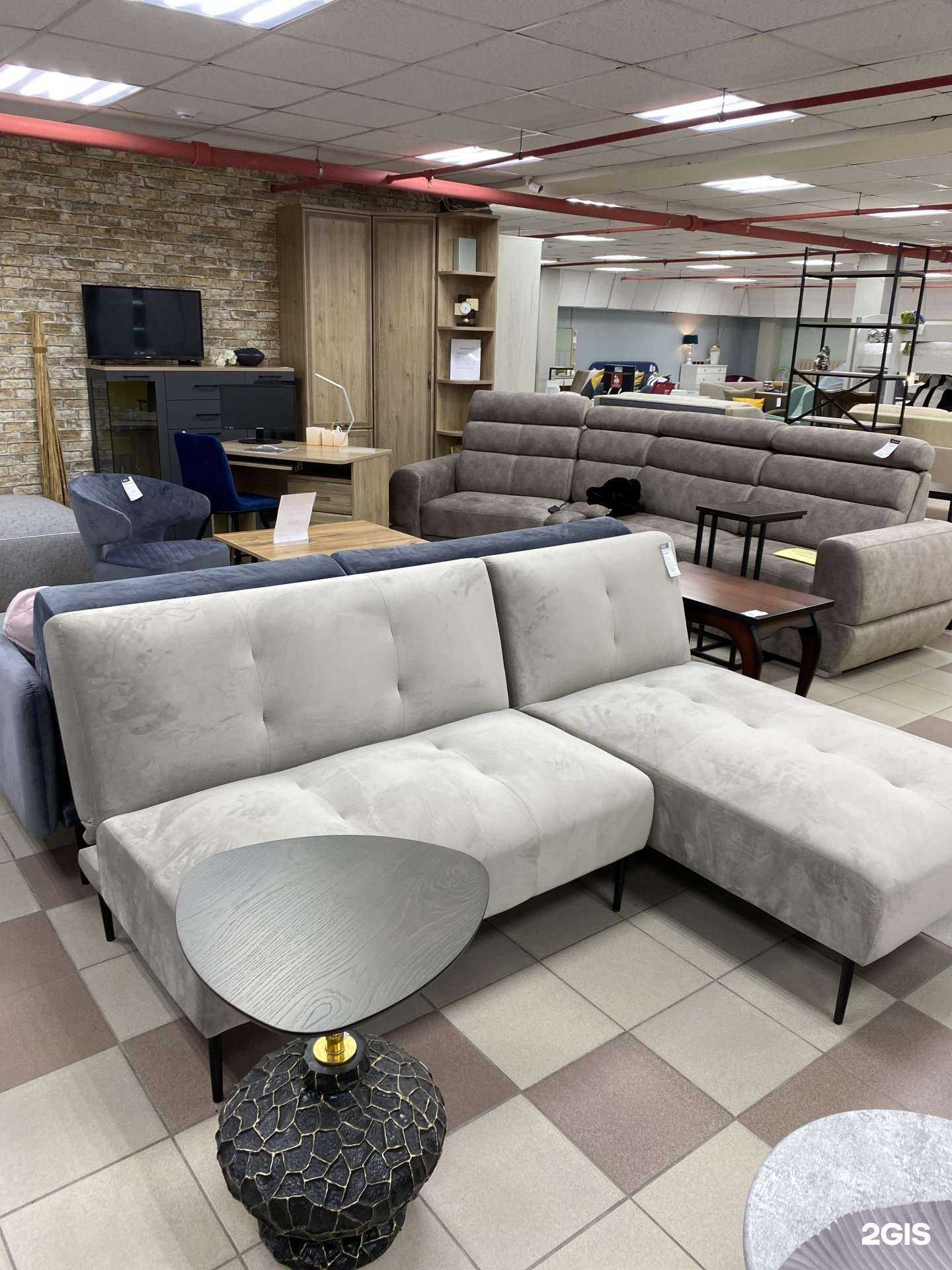 Отзывы на компанию Позитив в Миассе c фото