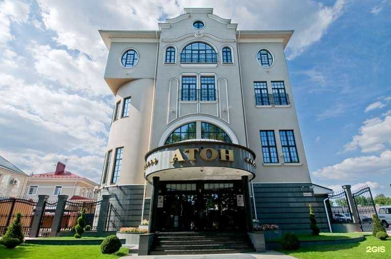 Отзывы на компанию Атон в Краснодаре c фото