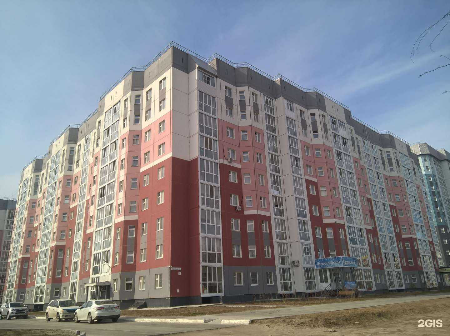 Отзывы на компанию Клиника семейного здоровья в Нижневартовске c фото - фотография 2 из 2