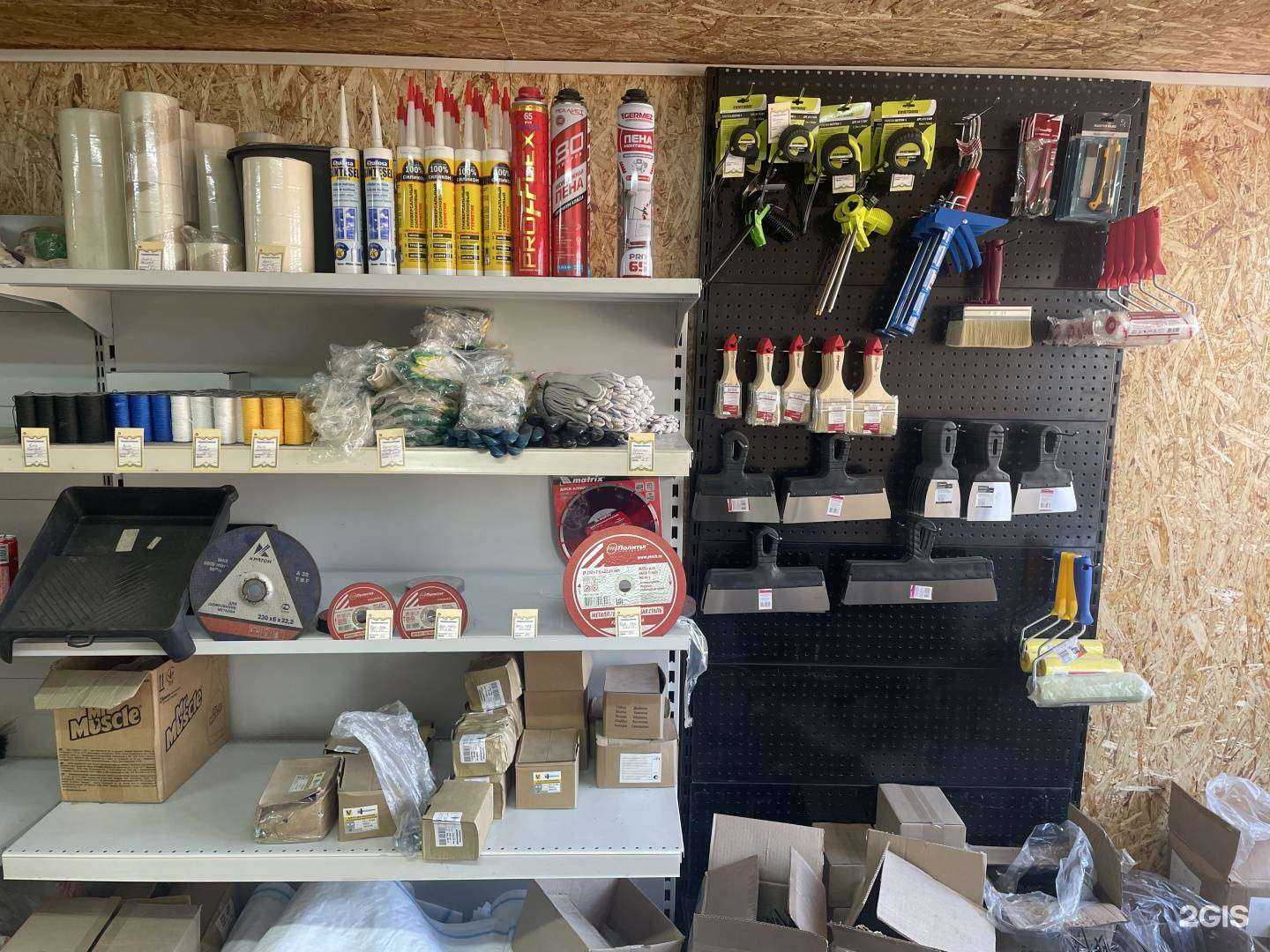 Отзывы на компанию ВМ-Строй в г. Оренбург c фото