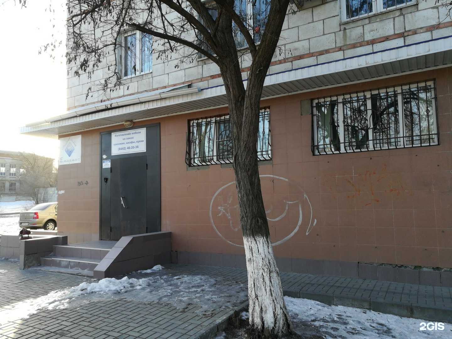 Отзывы на компанию Учебная мебель в Волгограде c фото