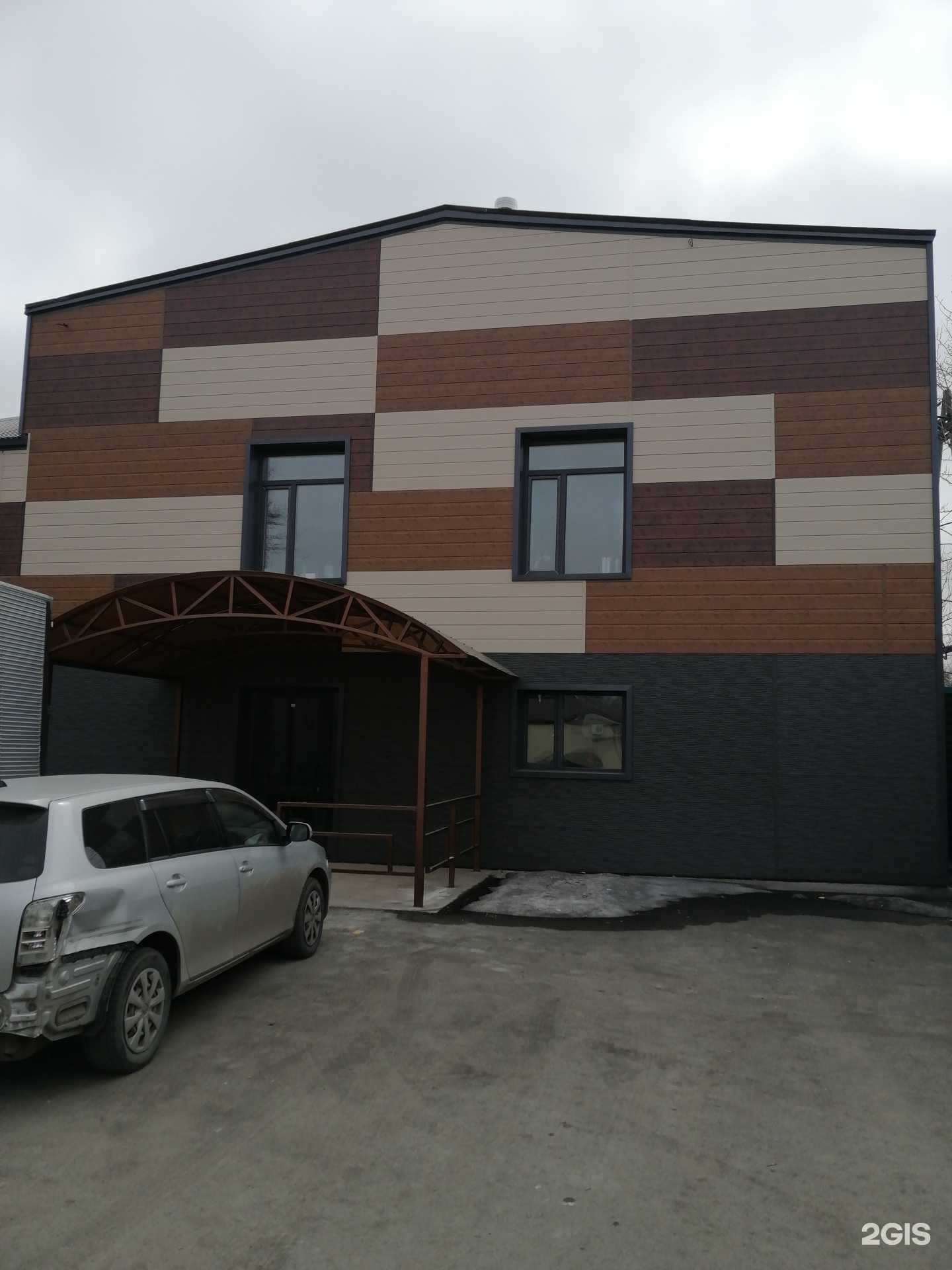 Отзывы на компанию Косметологический кабинет в Елизове c фото - фотография 2 из 2