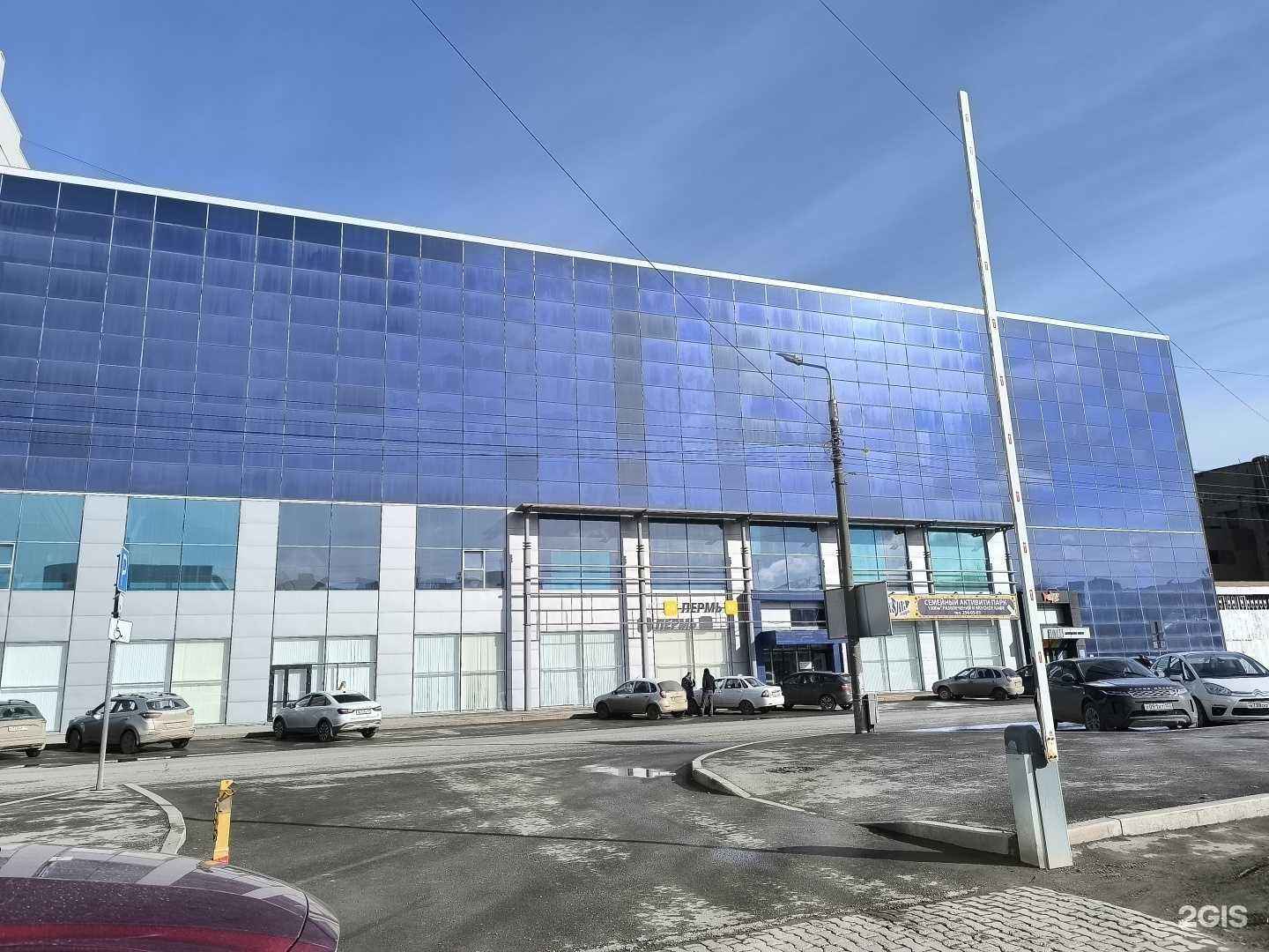 Отзывы на компанию СмартБизнес в г. Пермь c фото