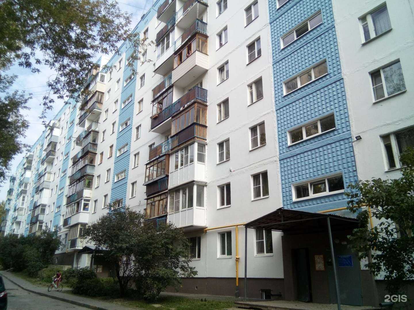 Отзывы на компанию Альфа-Сервис в Нижнем Новгороде c фото - фотография 2 из 2