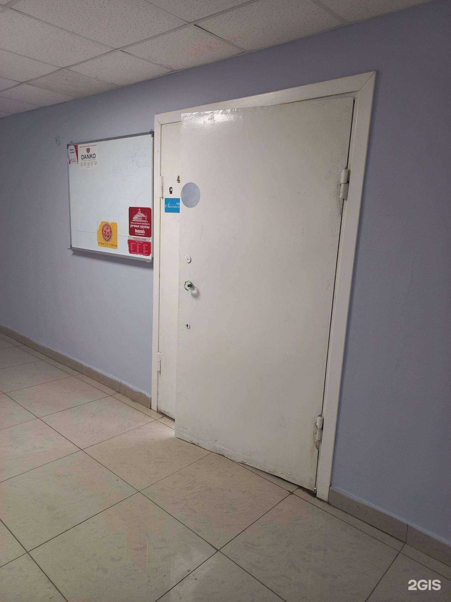 Отзывы на компанию 1 стандарт бухгалтерского обслуживания ру в г. Самара c фото