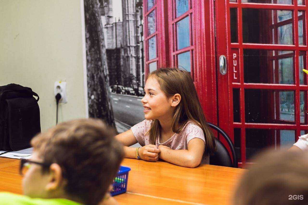 Отзывы на компанию English Club в Салавате c фото