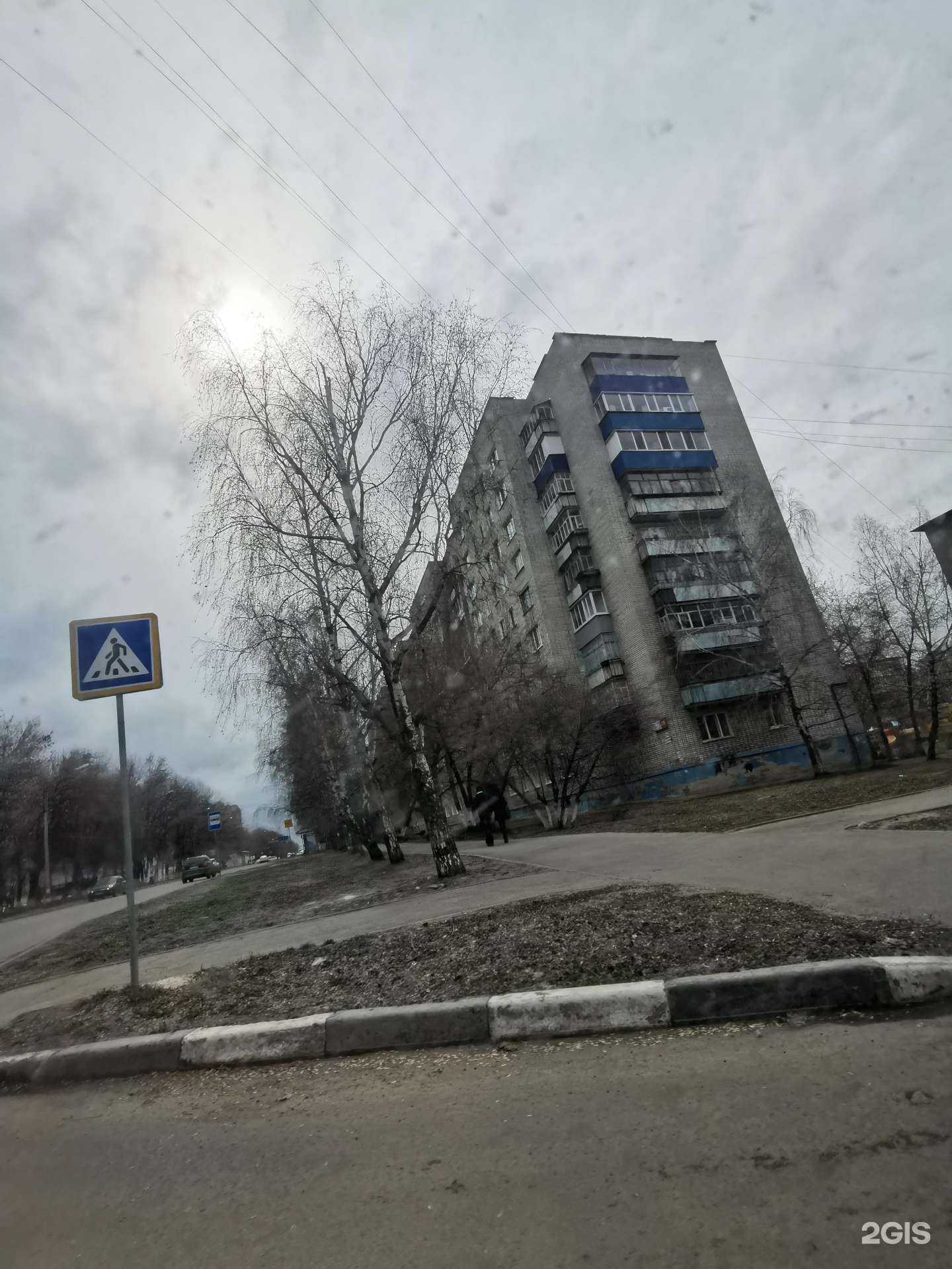 Отзывы на компанию Мебель для дома в Ульяновске c фото - фотография 2 из 2