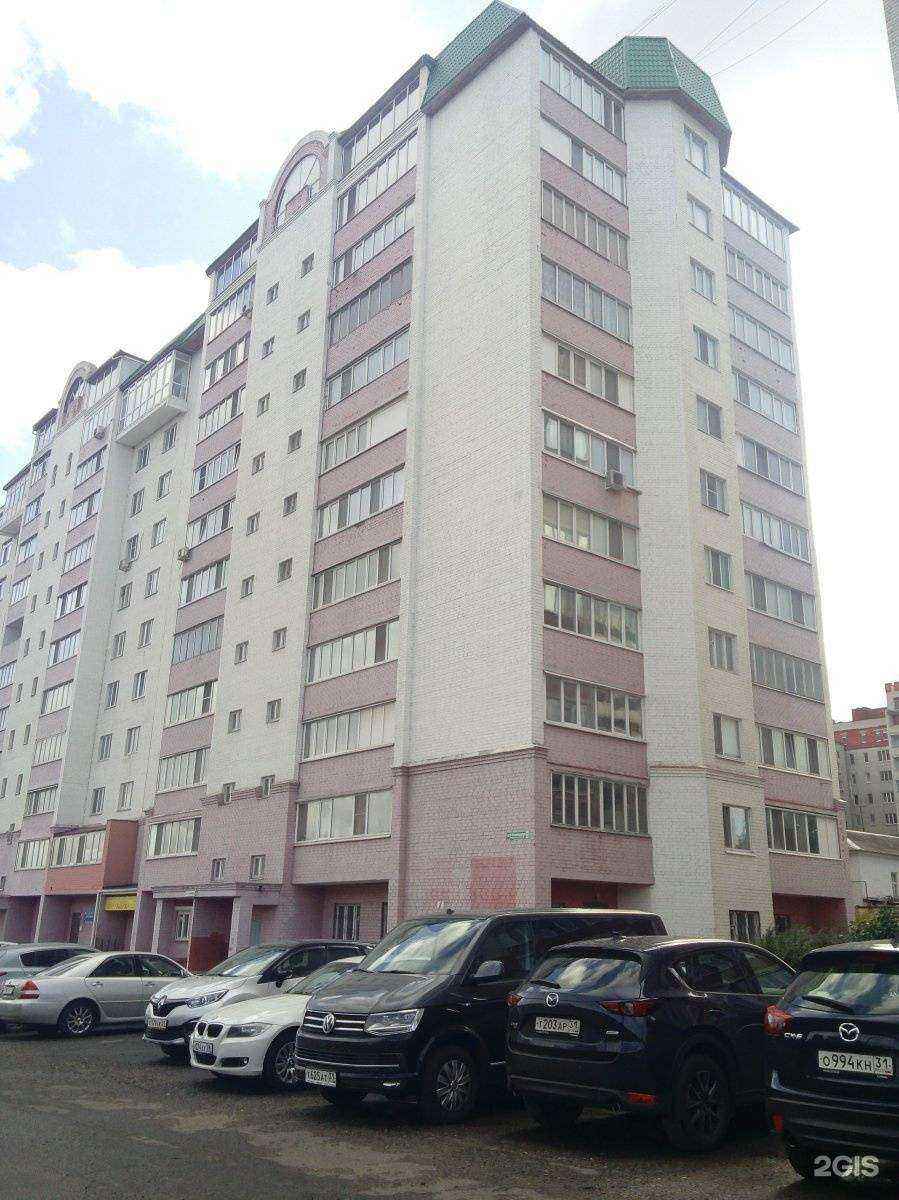 Отзывы на компанию Завод очистных сооружений и емкостного оборудования в Белгороде c фото - фотография 2 из 2