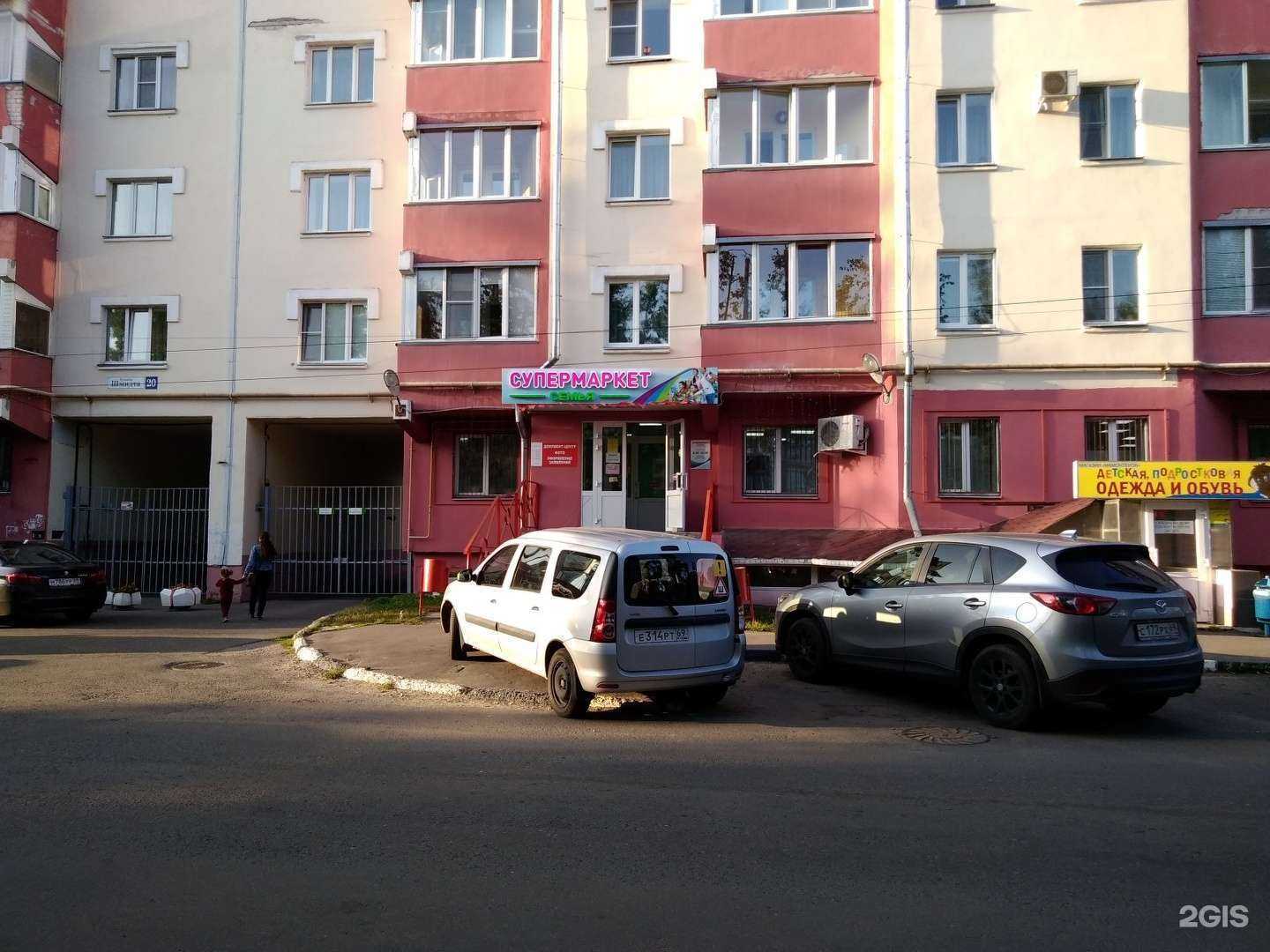 Отзывы на компанию Букет лаванды в Твери c фото - фотография 2 из 2