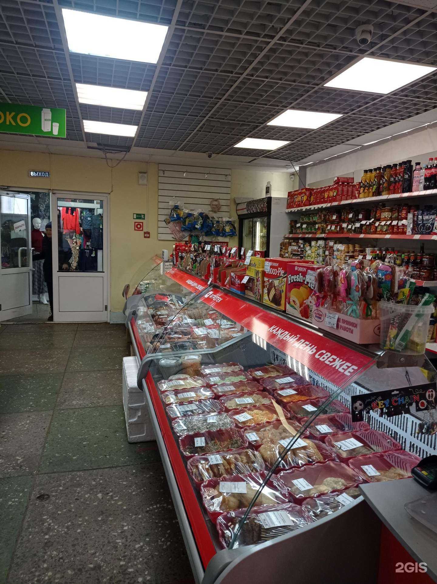 Отзывы на компанию Юкидим в г. Петропавловск-Камчатский c фото