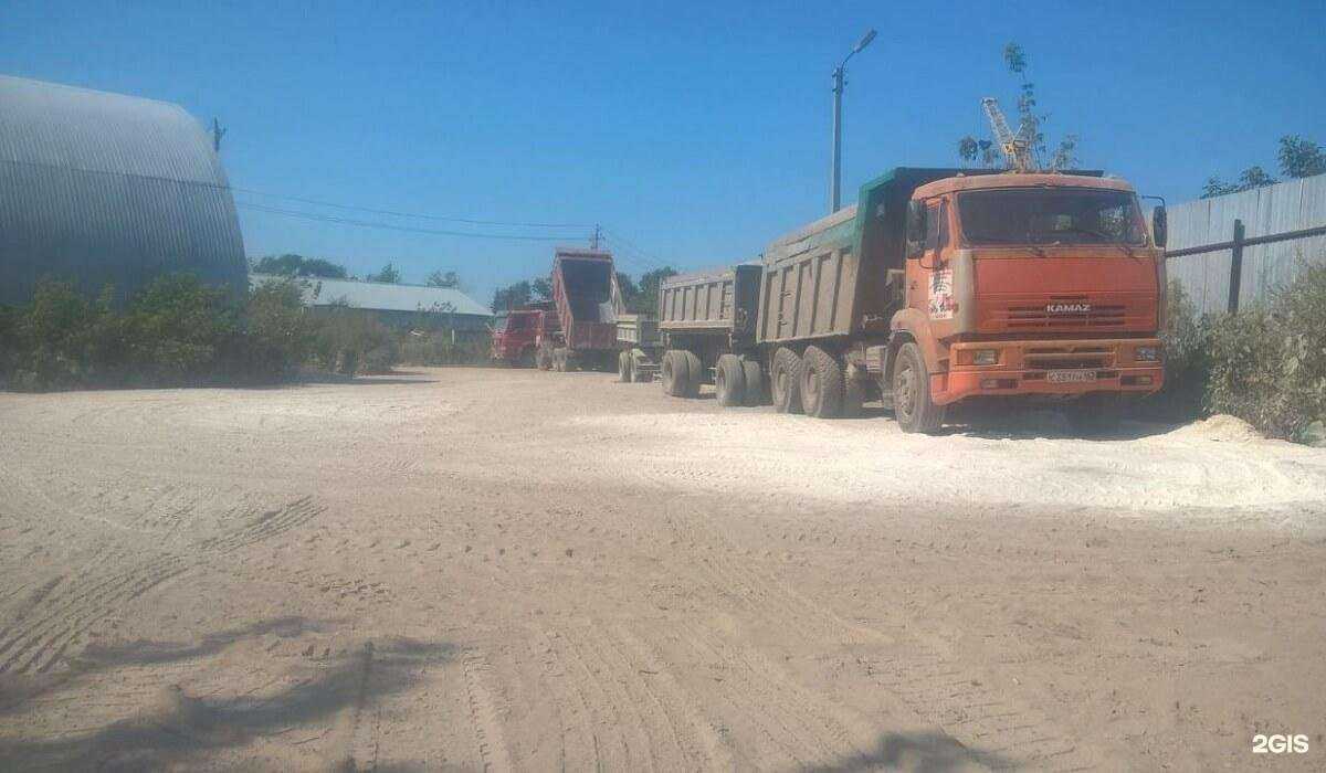 Отзывы на компанию Поволжская нерудная компания в Тольятти c фото
