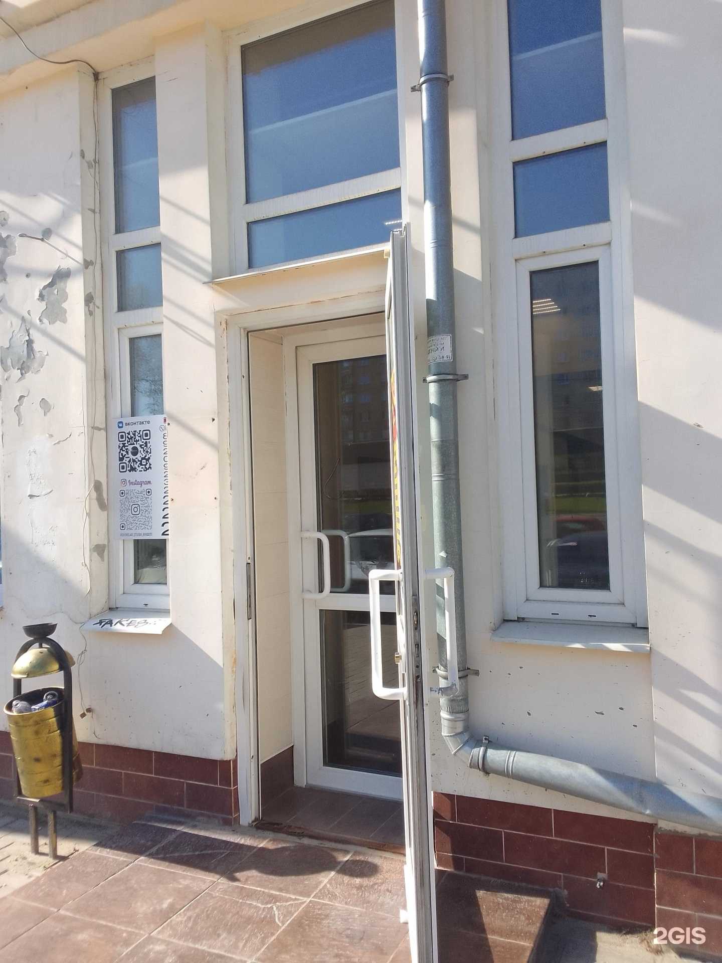 Отзывы на компанию Шоколад в Владимире c фото