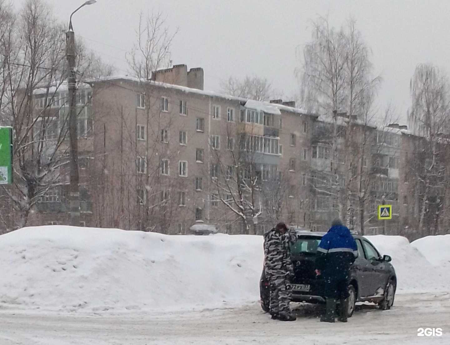 Отзывы на компанию Магазин автозапчастей в г. Кинешма c фото