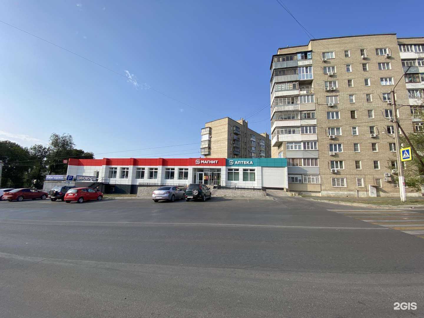 Отзывы на компанию Автосервис в Новочеркасске c фото - фотография 2 из 2