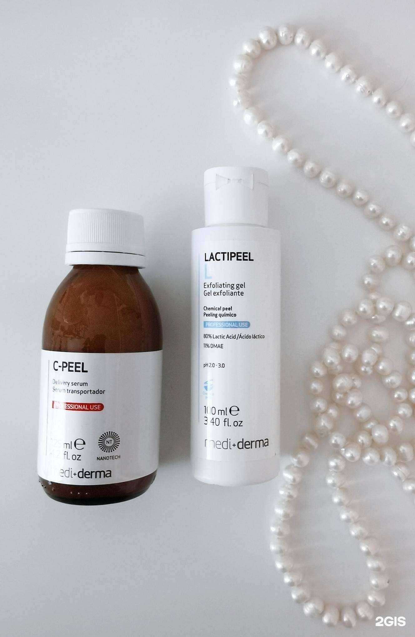 Отзывы на компанию Кабинет косметолога в г. Кемерово c фото