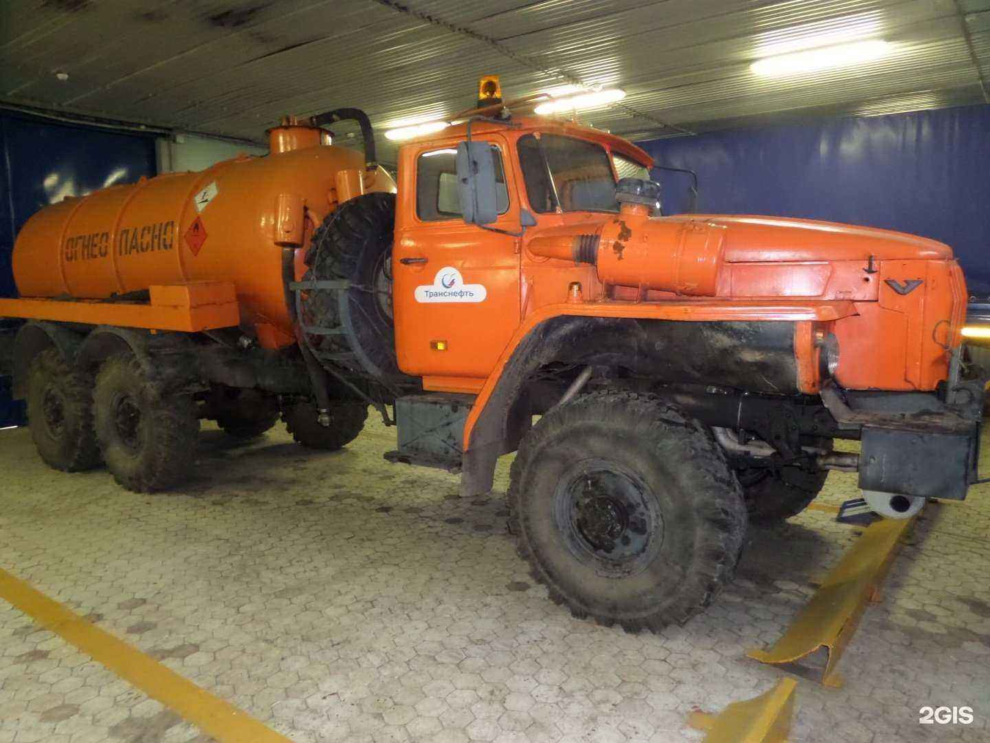 Отзывы на компанию Дельфер в Омске c фото