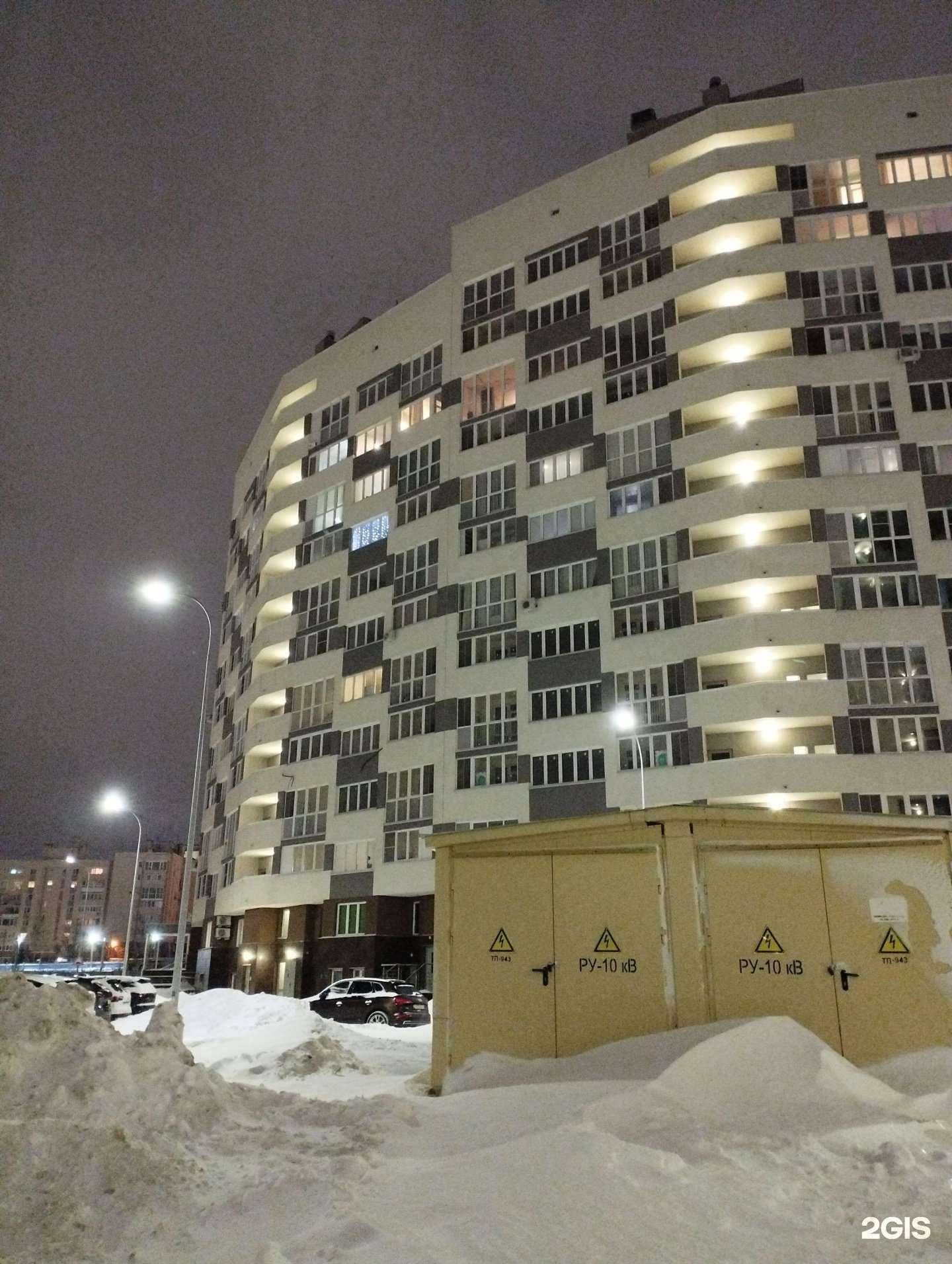 Отзывы на компанию Адвокатский кабинет №328 в Нижнем Новгороде c фото - фотография 2 из 2