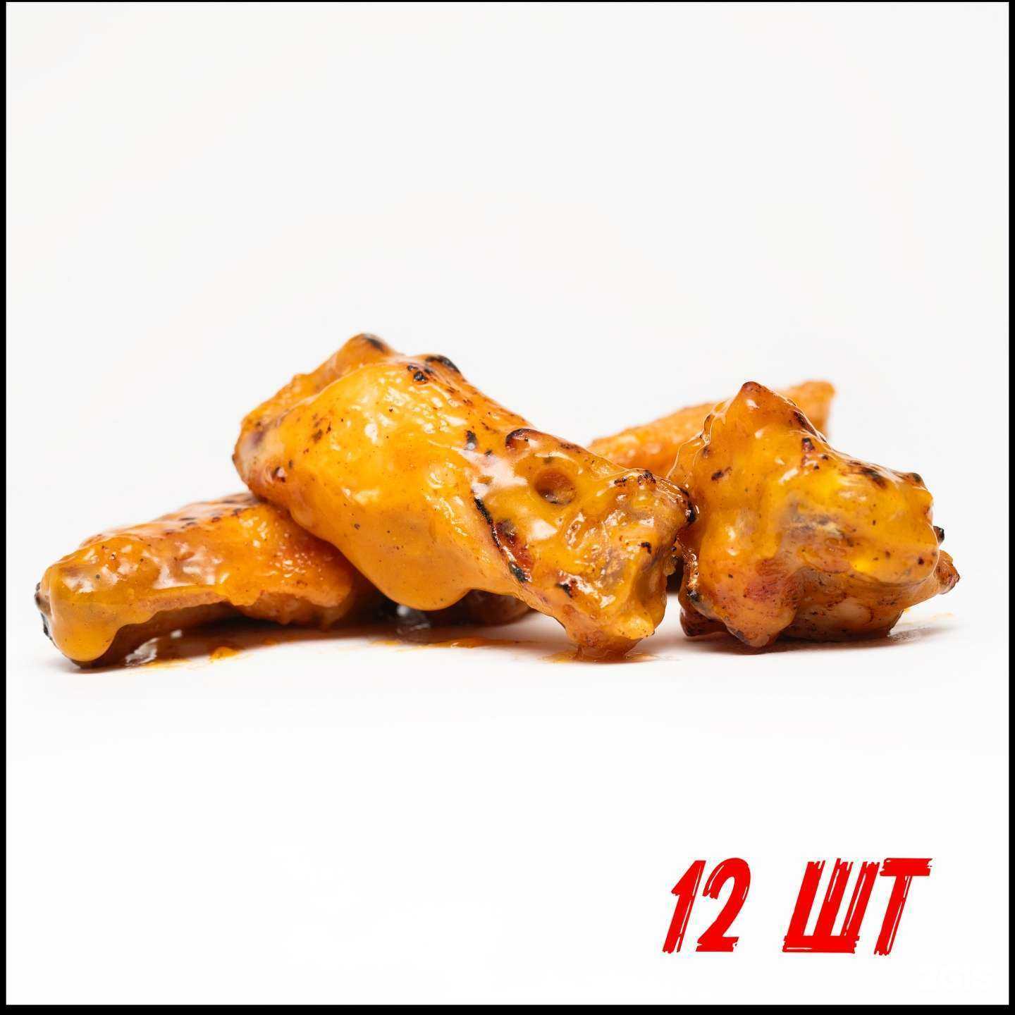 Отзывы на компанию Fry в Ижевске c фото