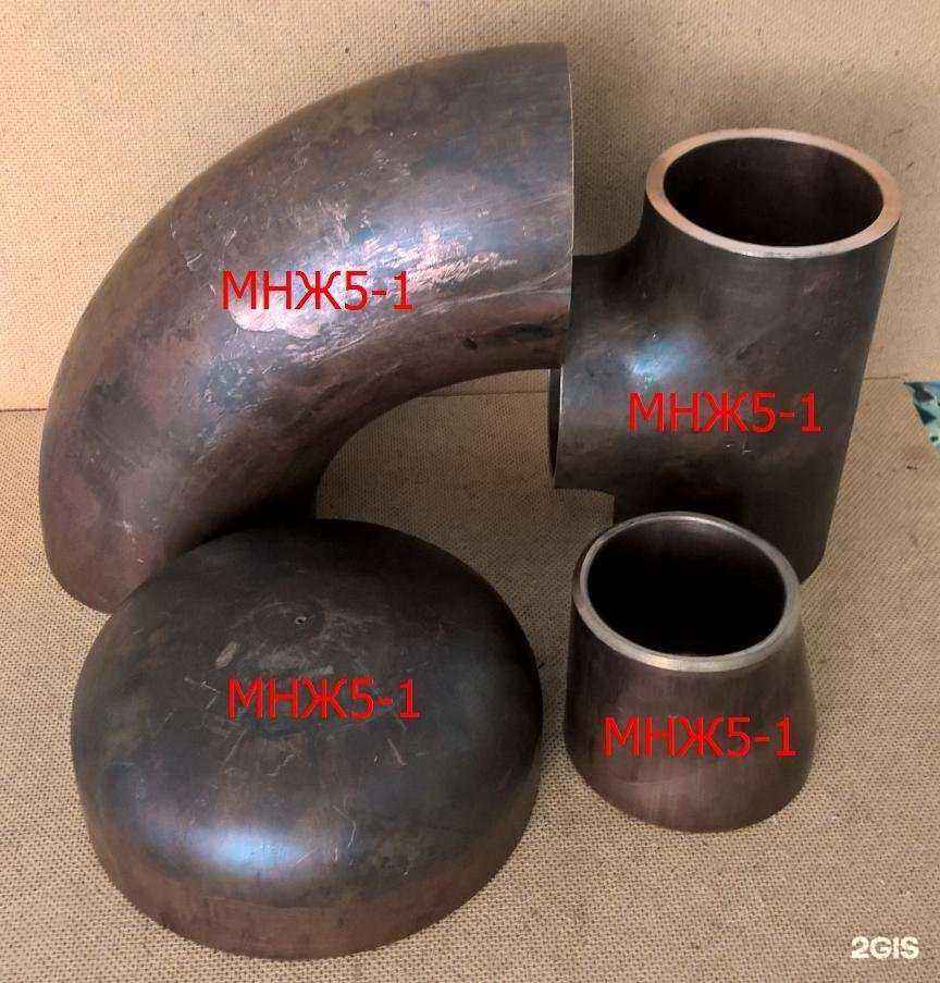 Отзывы на компанию Кантар в Южноуральске c фото