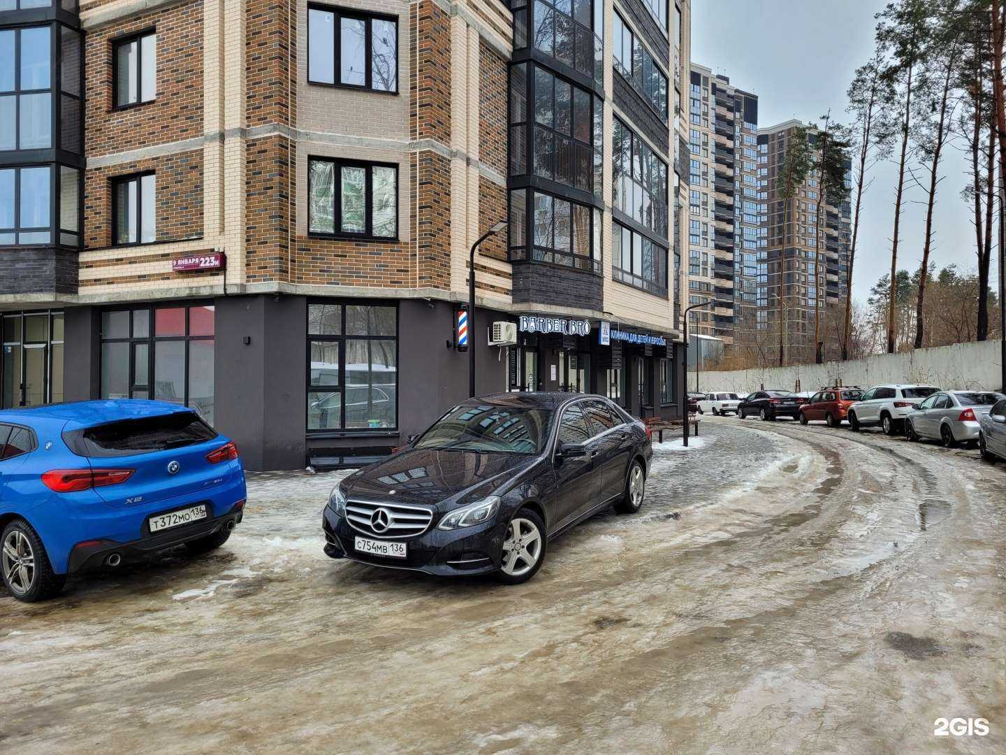 Отзывы на компанию Экспертная Лор Клиника в г. Воронеж c фото