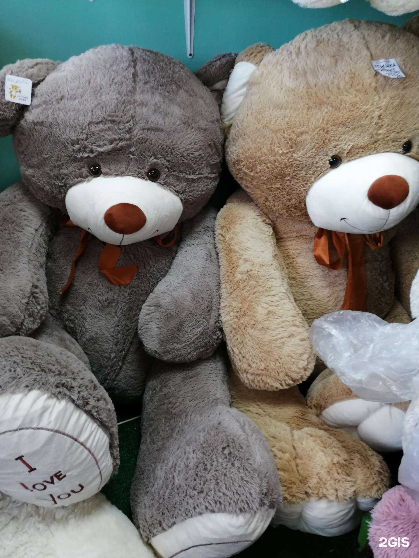 Отзывы на компанию Точка Цветов и подарков в г. Улан-Удэ c фото