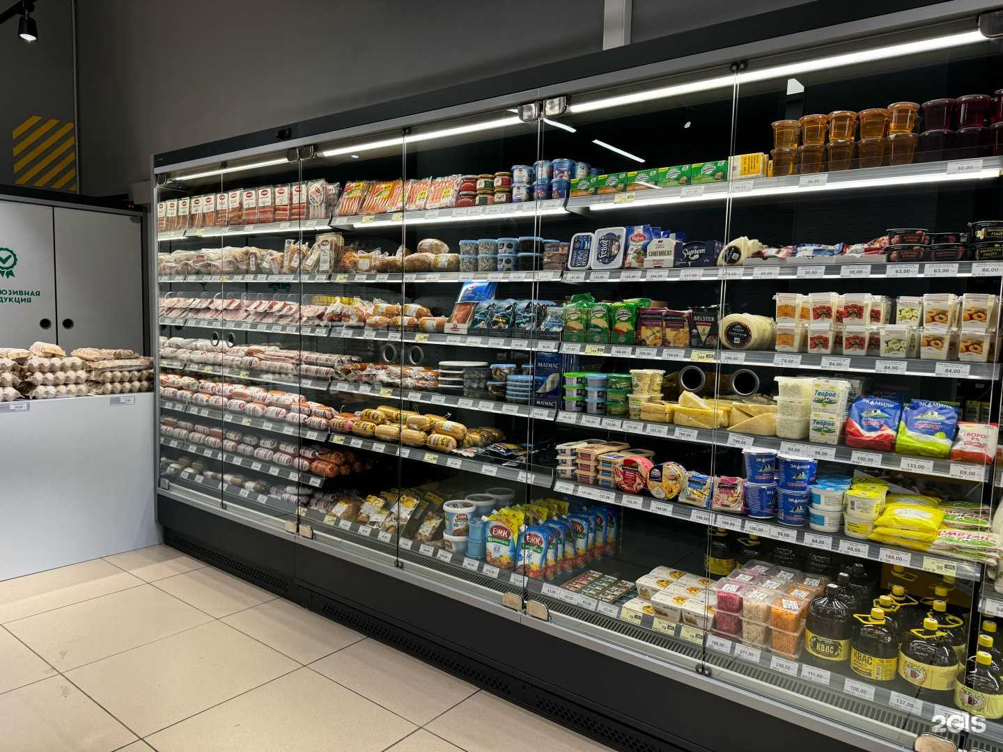 Отзывы на компанию Рефтяночка в Екатеринбурге c фото