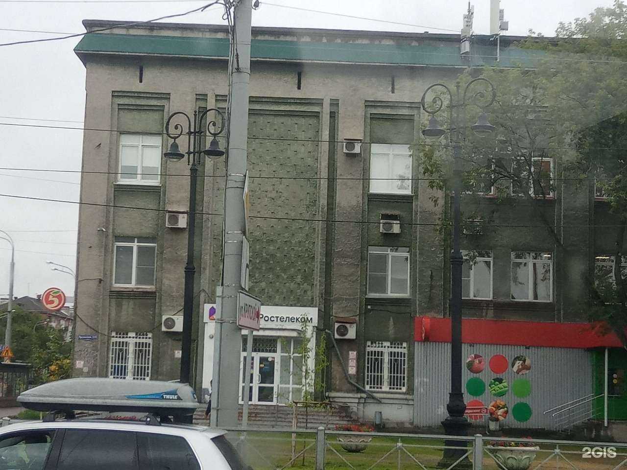 Отзывы на компанию Вкусное место в Перми c фото - фотография 2 из 2