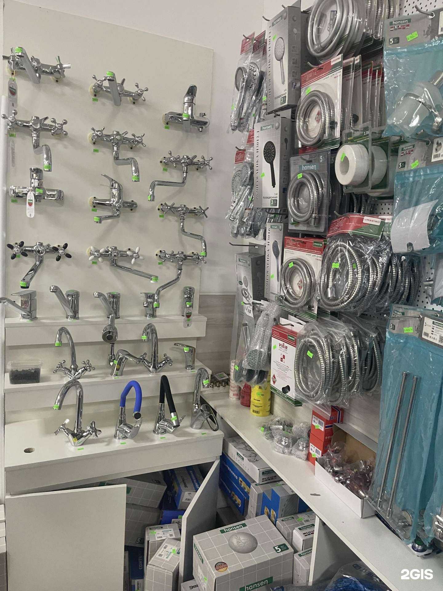 Отзывы на компанию Все для дома в Пушкине c фото