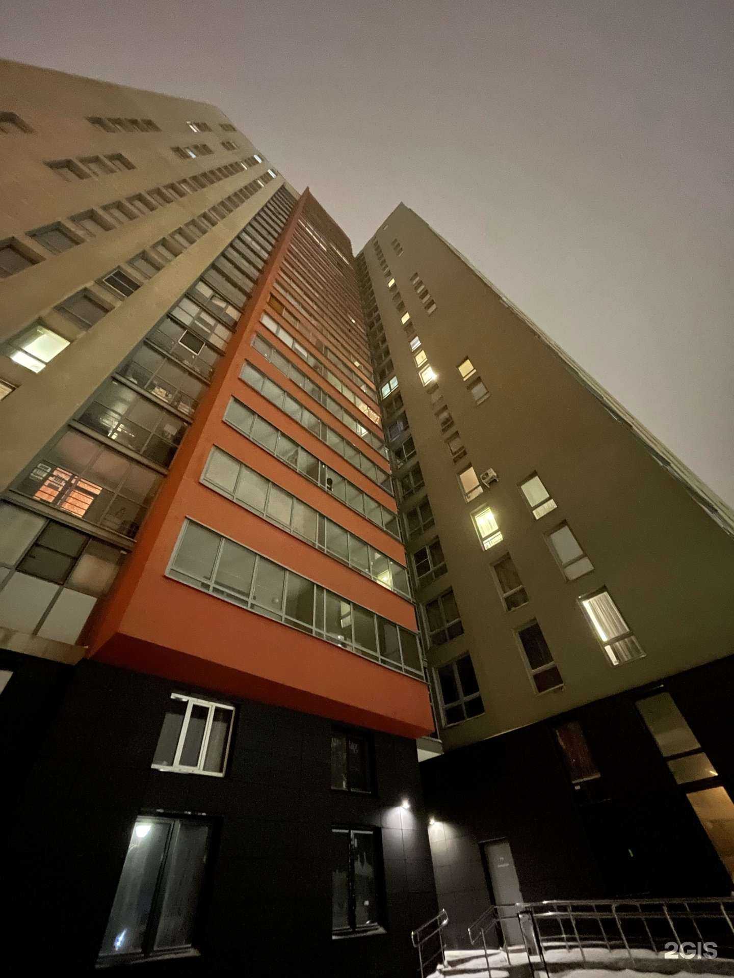 Отзывы на компанию Чистый родник в Екатеринбурге c фото - фотография 2 из 2