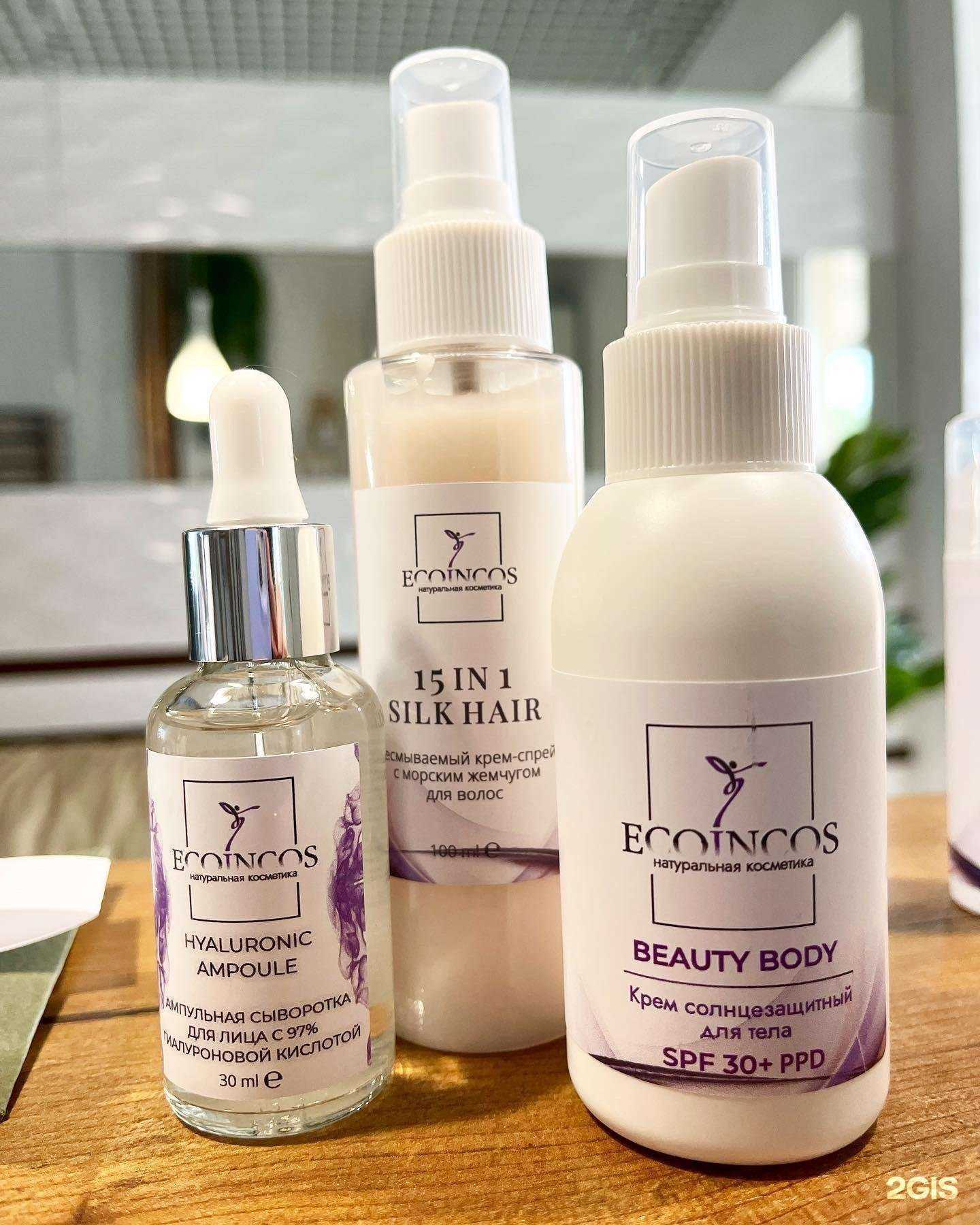 Отзывы на компанию Pro_образ в г. Обнинск c фото