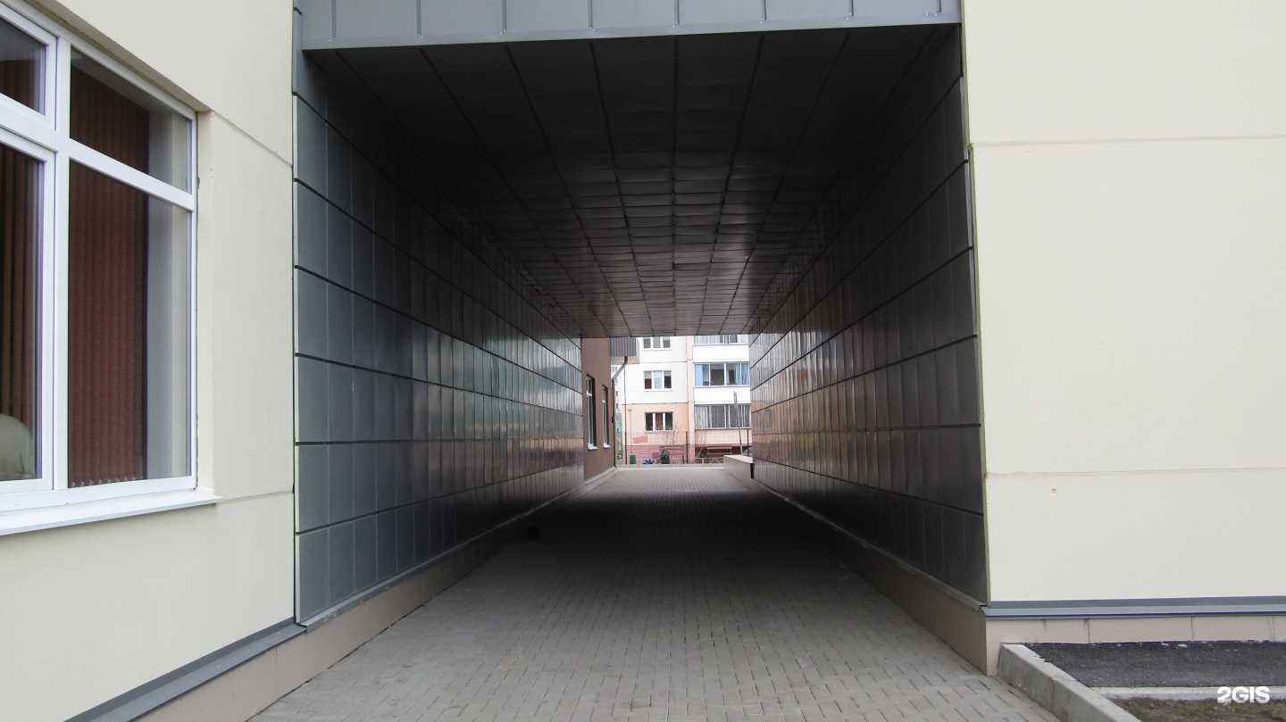 Отзывы на компанию Средняя школа №47 в Магнитогорске c фото