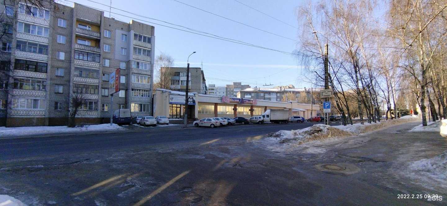 Отзывы на компанию Альфа-гарант в Иванове c фото - фотография 2 из 2