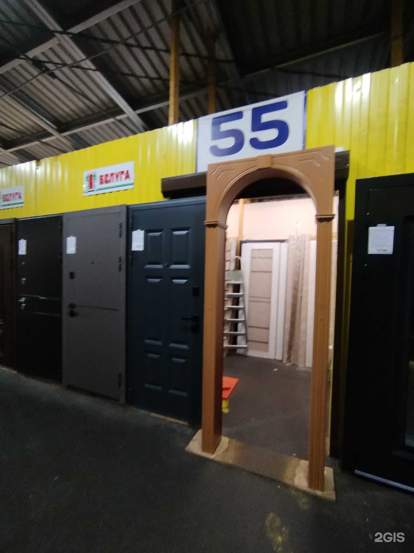 Отзывы на компанию Магазин дверей в Нижнем Новгороде c фото