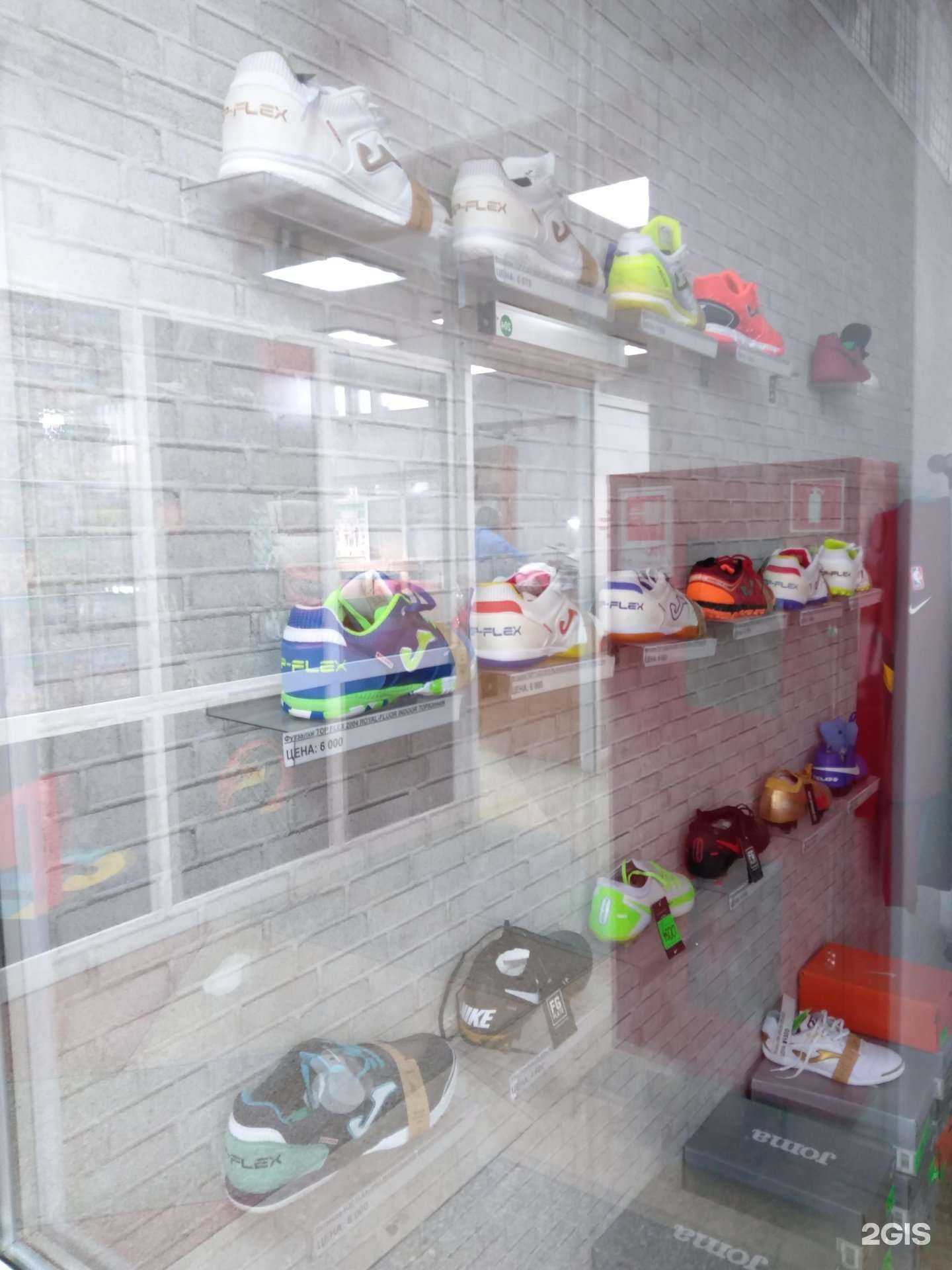 Отзывы на компанию Кроссовки тут в г. Оренбург c фото