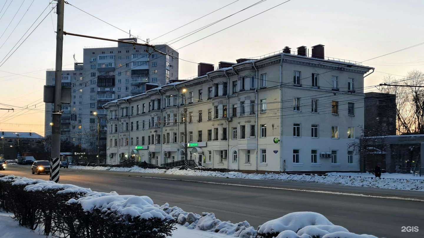 Отзывы на компанию СберСтрахование в Омске c фото - фотография 2 из 2