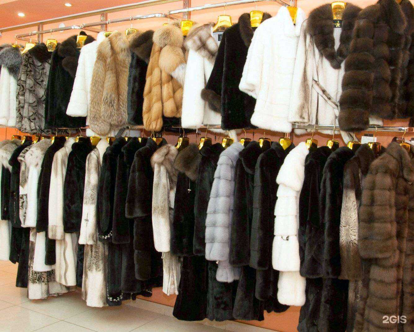 Отзывы на компанию Центр в г. Осинники c фото