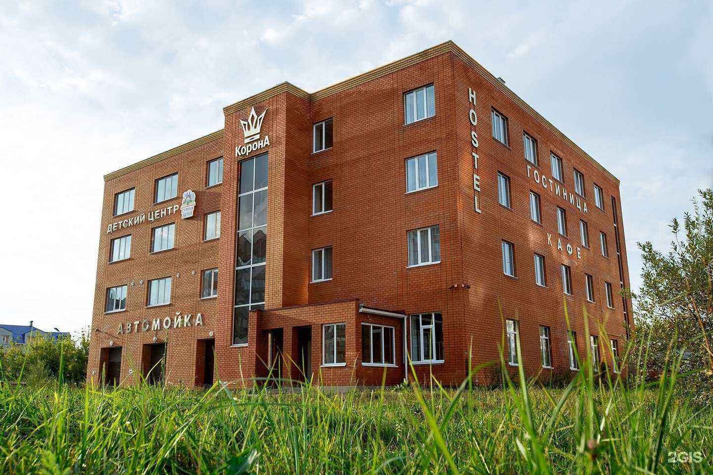 Отзывы на компанию Корона в Йошкар-Оле c фото - фотография 2 из 2