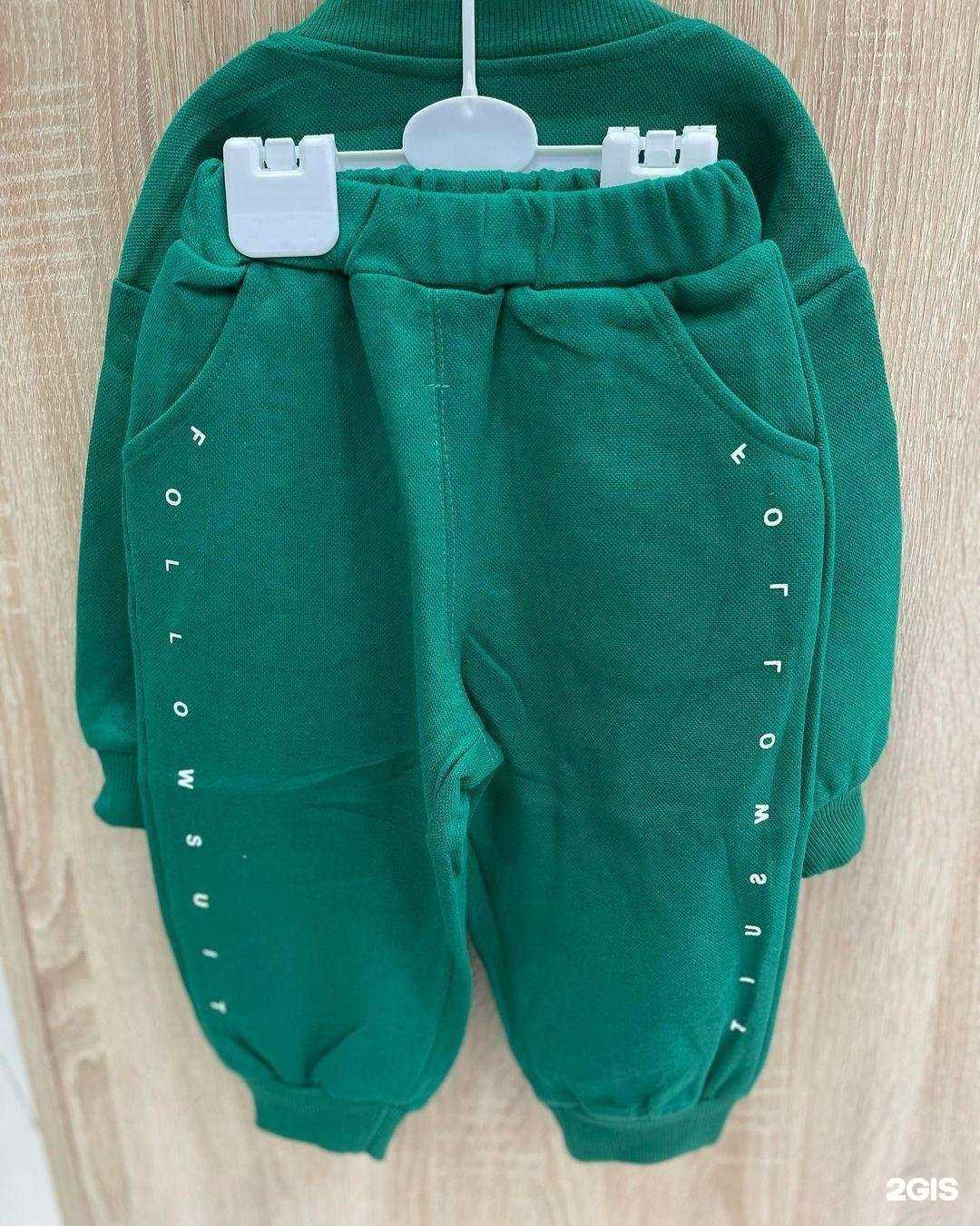 Отзывы на компанию Марио в Каспийске c фото