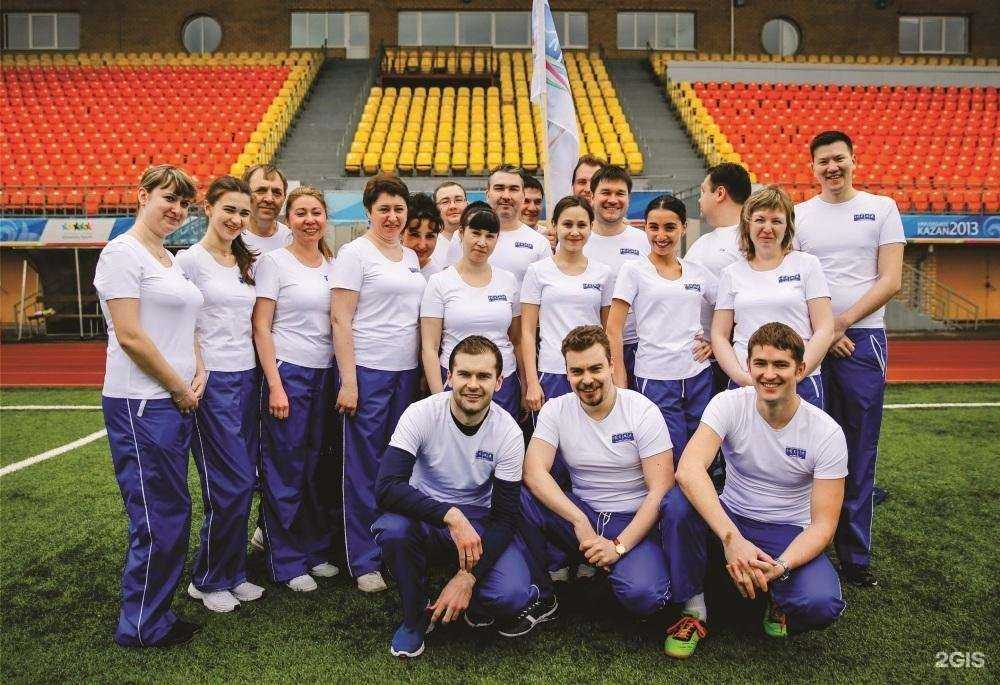 Отзывы на компанию Межрегиональный клинико-диагностический центр в Казани c фото