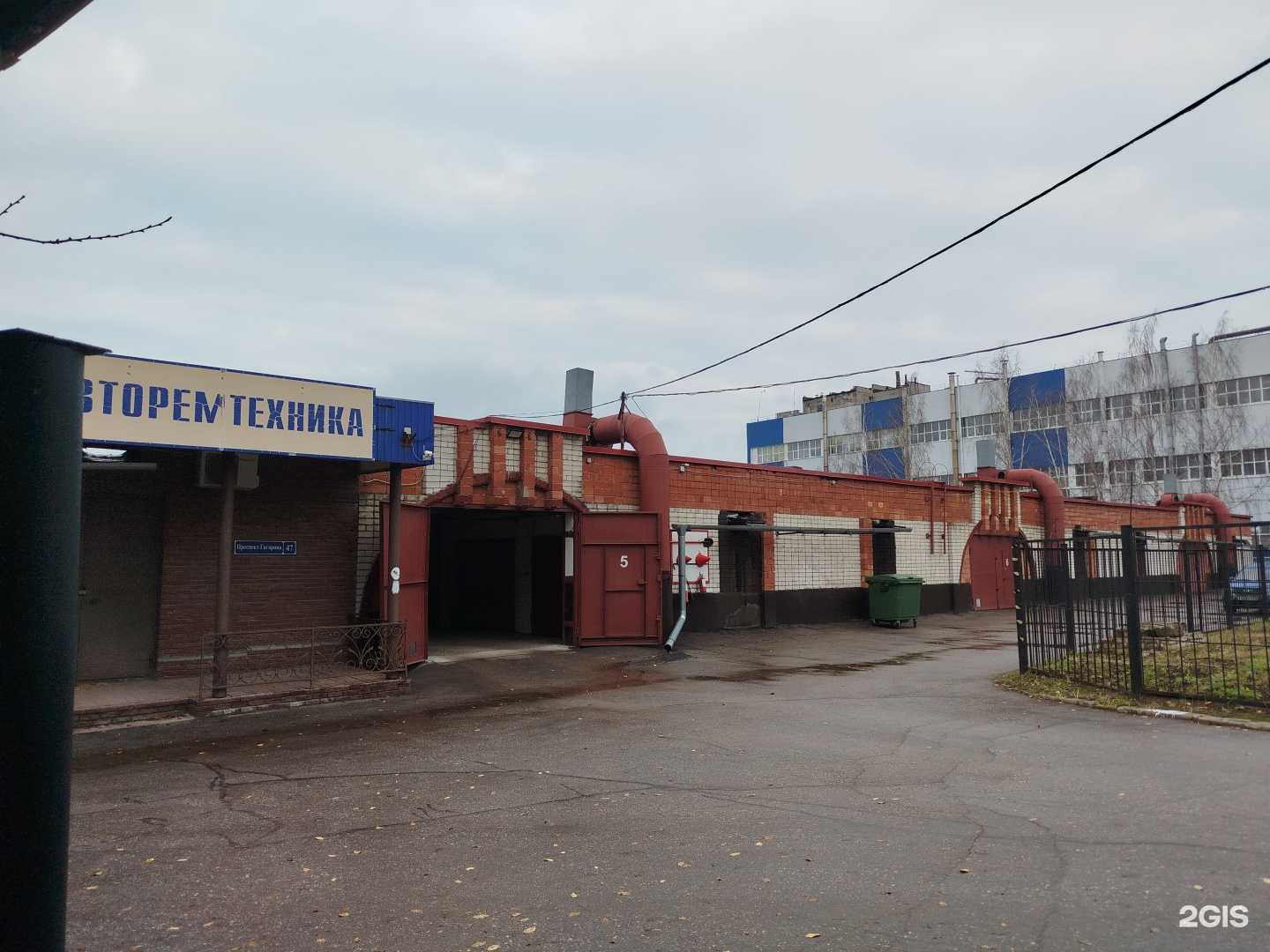 Отзывы на компанию Zdetail в Нижнем Новгороде c фото - фотография 2 из 2