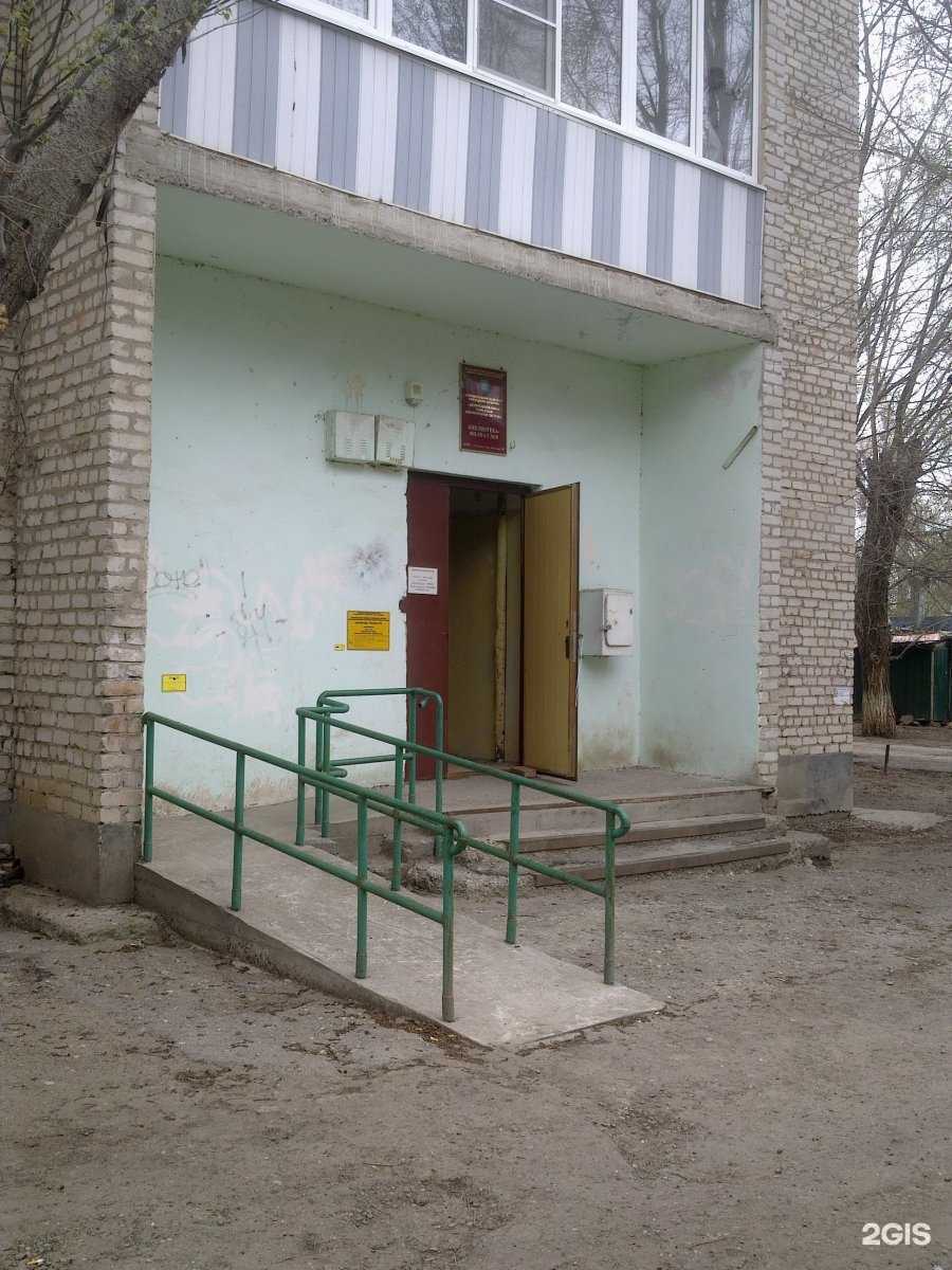 Отзывы на компанию Мемориал+ в Астрахани c фото - фотография 2 из 2