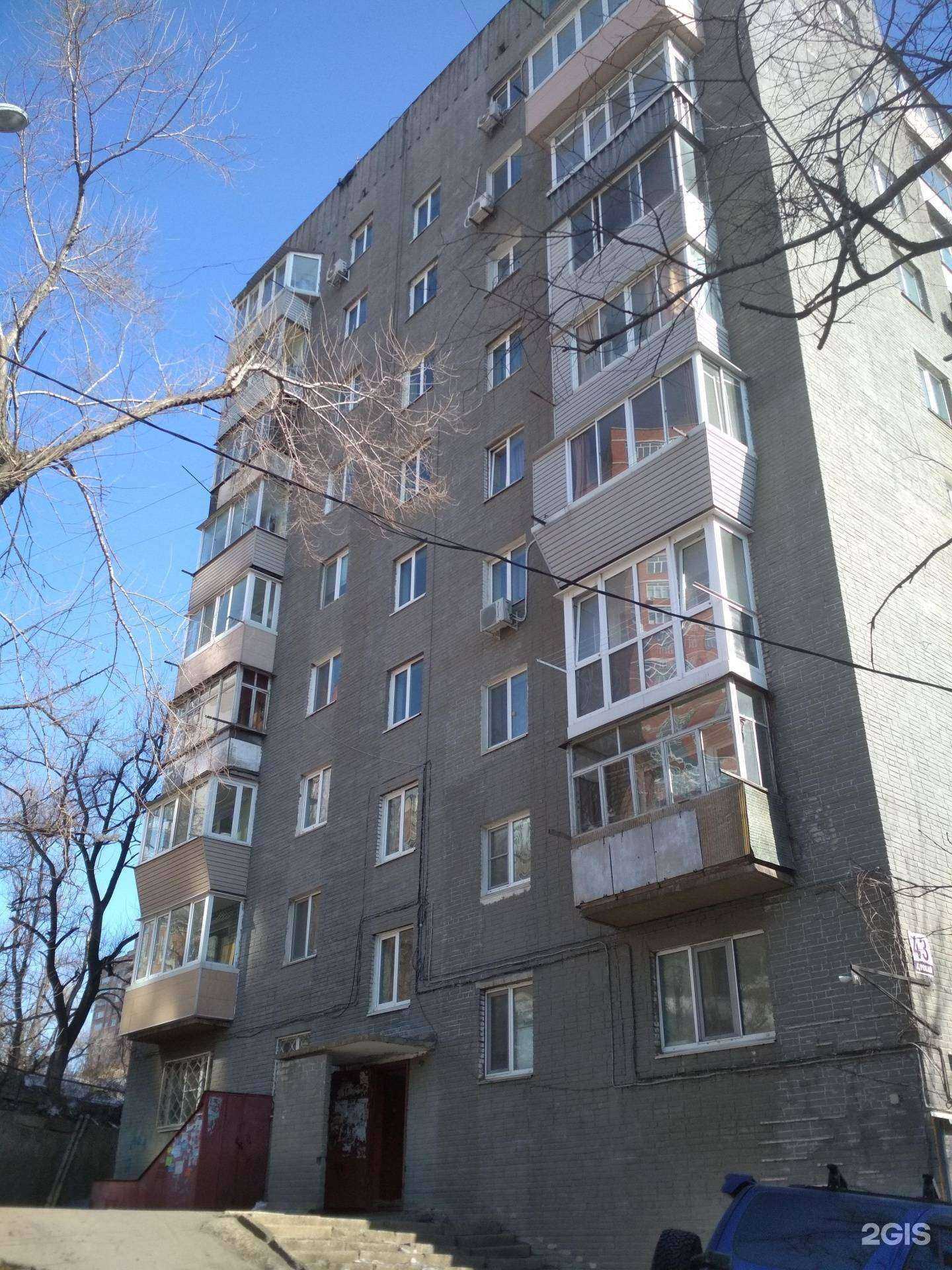 Отзывы на компанию Welcometo в Владивостоке c фото - фотография 2 из 2