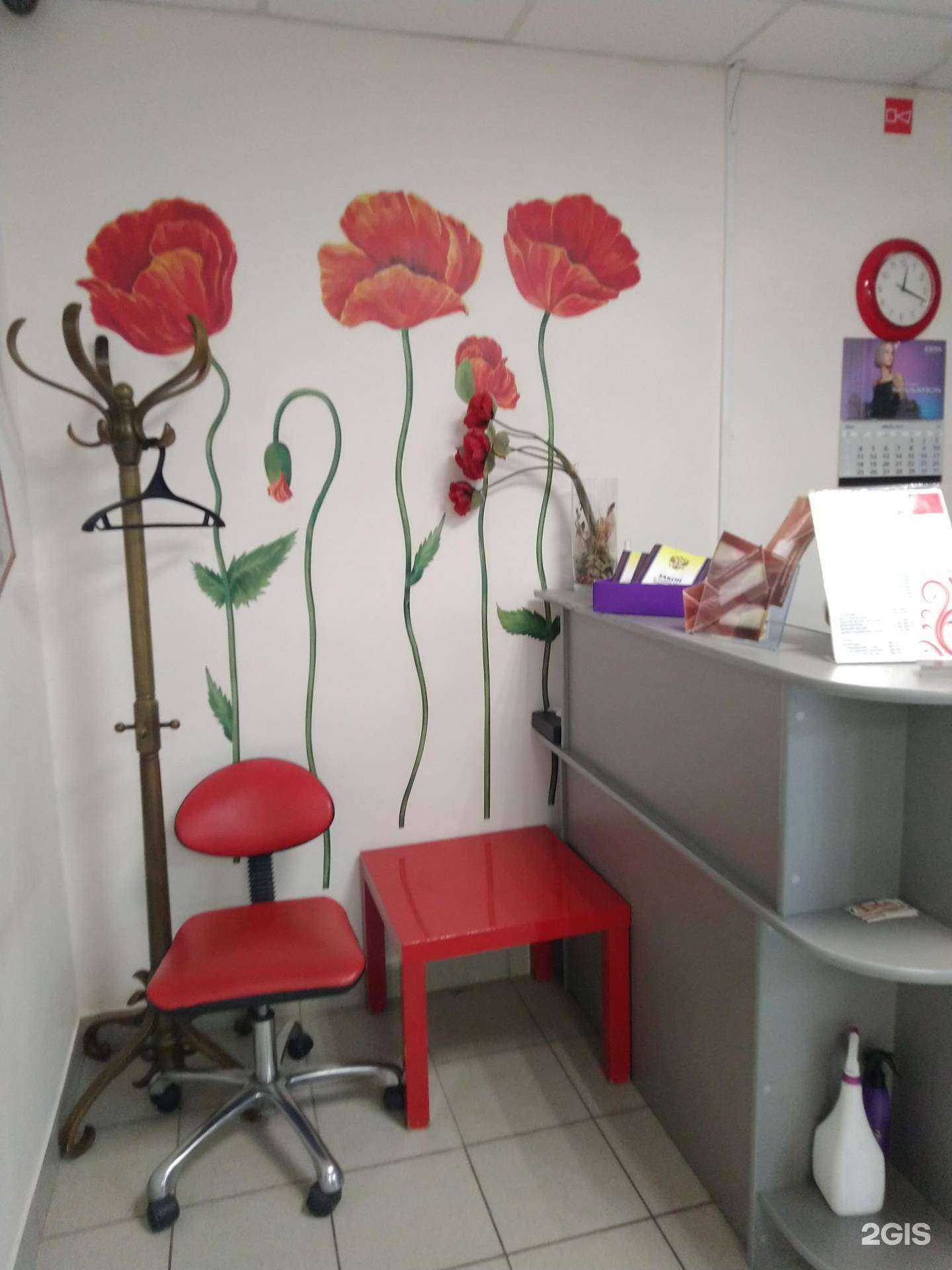 Отзывы на компанию Стиляги в Жигулевске c фото